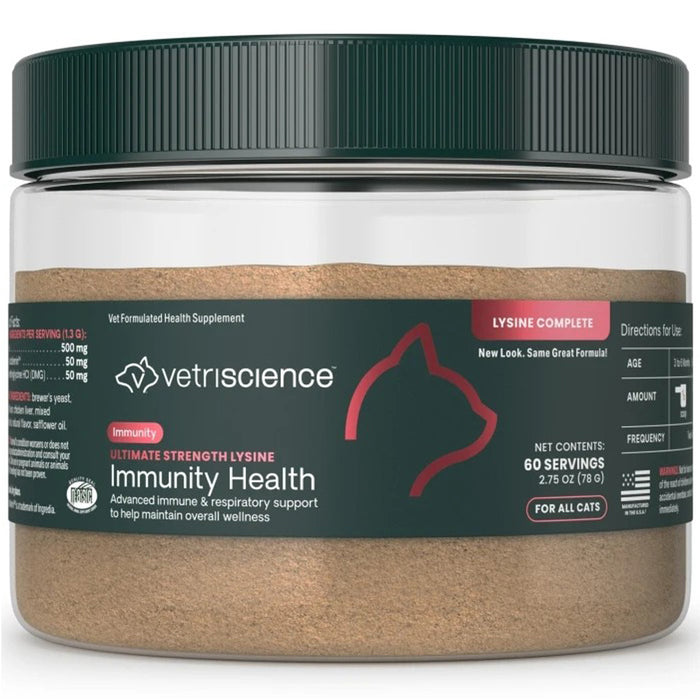 Vetriscience ultimate strength lysine immunity health granules 2.75oz container